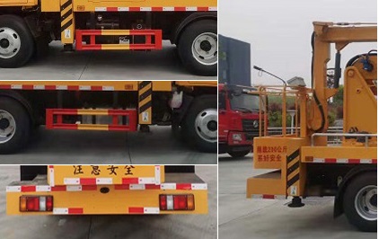 程力威牌CLW5041JGK6XL型高空作業(yè)車